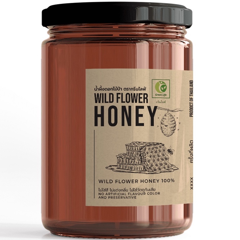 Green Life Wild Honey น้ำผึ้งเกสรดอกไม้ป่า ตรากรีนไลฟ์ (270 g)