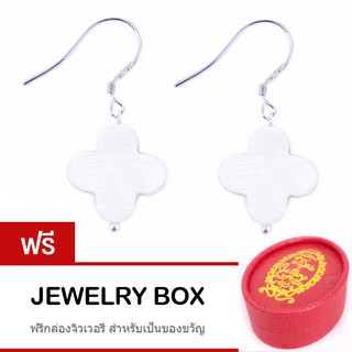 Tips Gallery ต่างหูเงินแท้ 925 มุก mother of pearl  สีขาว รุ่น Le pearl Medieval Design Hook Earring TES230