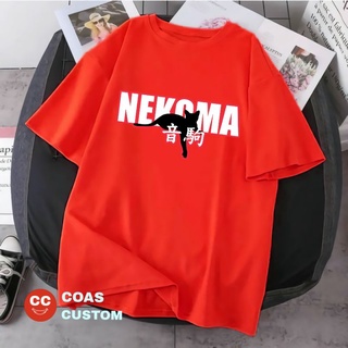 เสื้อยืด ลาย Nekoma HAIKYUU สําหรับเด็ก