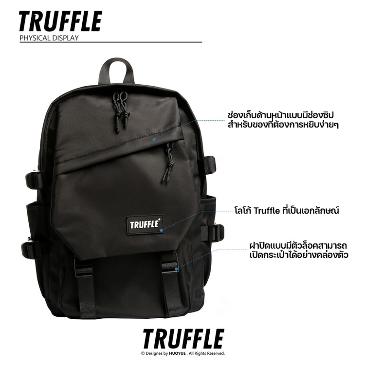 Truffle backpack V.2 2023 (Grey) กระเป๋าเป้สำหรับ Notebook สำหรับขนาด 13-17" สีเทา