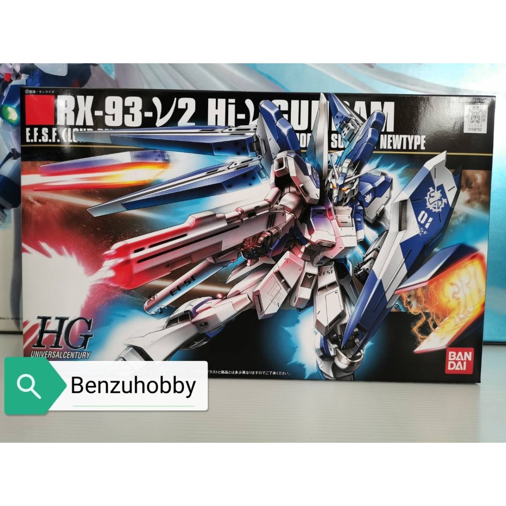 *พร้อมส่ง มีส่งด่วน* HG 1/144 Hi Nu Gundam HGUC 2400y