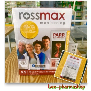 เครื่องวัดความดัน Rossmax BPM รุ่น X5 With Bluetooth