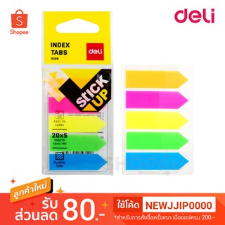 เทปอินเด็กซ์พลาสติก 5สี Deli A106
