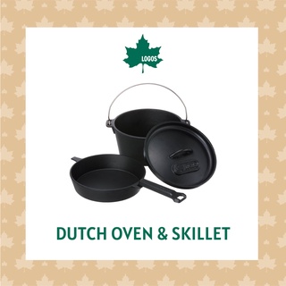 LOGOS ชุดหม้อและกระทะเหล็ก Dutch Oven &amp; Skillet