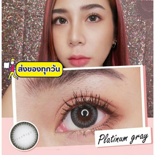 💟  Platinum black brown Pitchylens Guess secret -00 ถึง -1000  Contactlens บิ๊กอาย คอนแทคเลนส์