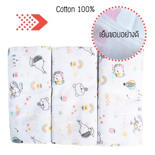 ผ้าอ้อมผ้าสาลู cotton 100%  27 นิ้ว เกรดAAA+ แพ็ค 12 ผืน คละสี (ลายYou &amp; Baby)