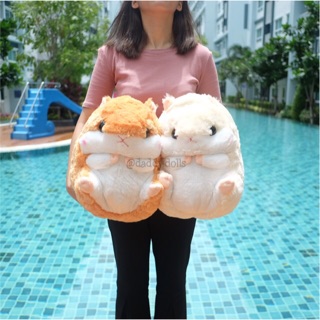 ตุ๊กตา หมอนผ้าห่ม Hamster หนู แฮมสเตอร์ 100x170cm