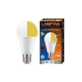 หลอด LED Photon 2in1 8W LIGHT/Yellow E27 LAMPTAN | LAMPTAN | LED ANTI MOSQUITO 8 W หลอดไฟ LED หลอดไฟ โคมไฟส่องสว่างและพั