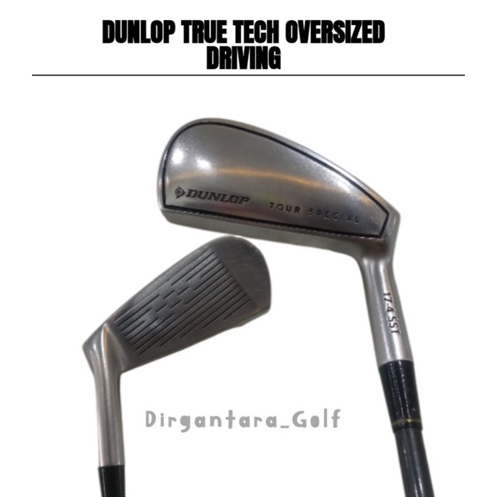 Dunlop TRUE TECH OVERSIZED DRIVING - พร้อมส่ง R
