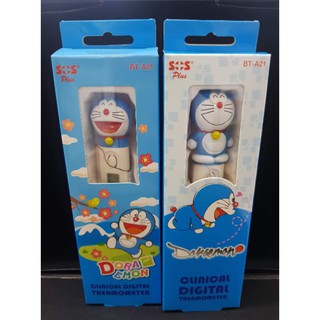 SOS Plus ปรอทวัดไข้ ลายโดราเอมอน Thermometer Digital Doraemon รุ่น BT_A21