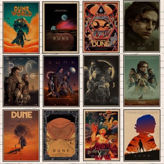 โปสเตอร์ภาพยนตร์ Dune Retro โปสเตอร์การเดินทาง งานศิลปะ สติกเกอร์ติดผนัง แฟนซี สําหรับบ้านกาแฟ บาร์