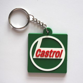 พวงกุญแจยาง Castrol คาสโตล