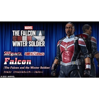 S.H.Figuarts Falcon (Falcon &amp; Winter Soldier) : P-Bandai#4573102608734