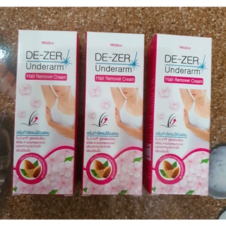 De-Zer Underarm ครีมกำจัดขนใต้วงแขน