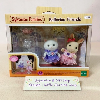 🏠 ตุ๊กตาแมวเปอร์เซียและกระต่ายมิลค์ชุดบัลเล่ต์ ซิลวาเนียน Ballerina Friends: Sylvanian เล่นกับ Ballet Theatre บ้านตุ๊กตา