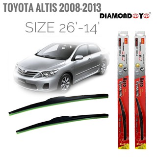 ที่ปัดน้ำฝน ใบปัดน้ำฝน ซิลิโคน ตรงรุ่น Toyota Altis 2008-2013 ไซส์ 26-14 ยี่ห้อ Diamond กล่องแดง**ร้านนี้การันตีคุณภาพ**