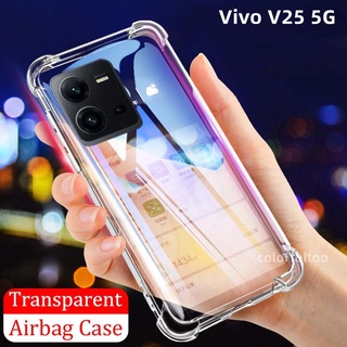 เคสโทรศัพท์มือถือ ซิลิโคน TPU ใส กันกระแทก สําหรับ Vivo V25 V25Pro V25e V23e V23 Y02S 4G 5G