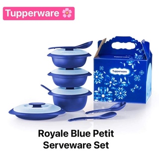 Tupperware รุ่น Royale Blue Petit Serveware Set