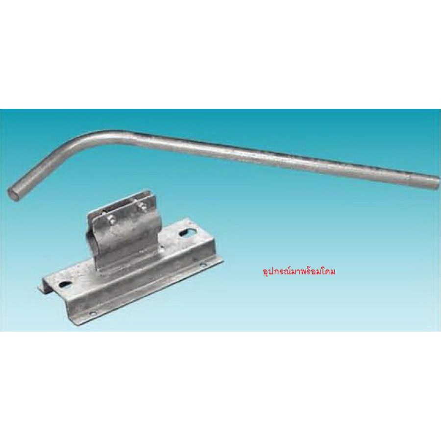 ขอใบกำกับภาษีได้ โคมไฟติดเสาไฟฟ้า โคมไฟถนน รุ่น หลอดคู่ หลอดยาว + ขาแป ...