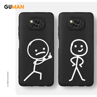 Guman เคสคู่ คู่รัก กันกระแทกซิลิโคนนุ่มน่ารักตลก เคสโทรศัพท์ POCO X3 Pro GT NFC F3 M3 M2 Redmi Note 9 10 MAX 9S 10S Xiaomi XYB122