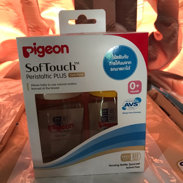 PIGEON ขวดนมสำหรับเด็กแรกเกิด ความจุ 5 ออนซ์ พร้อมจุกนม ไซส์ SS จำนวน 2 ชิ้น/แพ็ค