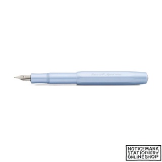 Kaweco AL SPORT Fountain Pen - Light Blue