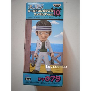 Banpresto Wcfของใหม่ของแท้WCF World Collectable Figure One Piece TV079 Wcf Vol.10 wcf กิง วันพีชของแท้