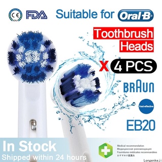 หัวแปรงสีฟัน แบบเปลี่ยน สําหรับ oral b D16 Precision Clean D12 D29 6500 5000