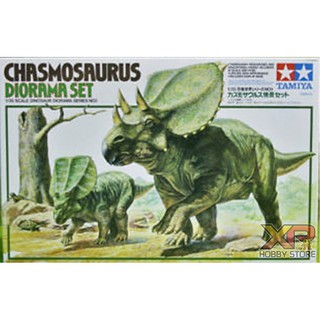 [Tamiya] 1/35 : Chasmosaurus Diorama Set (TA 60101)