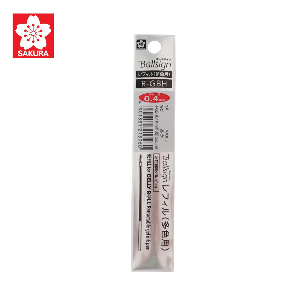 SAKURA (ซากุระ) ไส้หมึกปากกาหมึกเจล Ballsign 4*1 REFILL ปากกาเจล รหัส R-GBH04