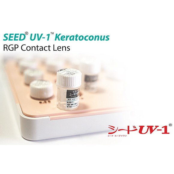Your Lens | SEED UV-1 Keratoconus ( RGP Contact Lens )