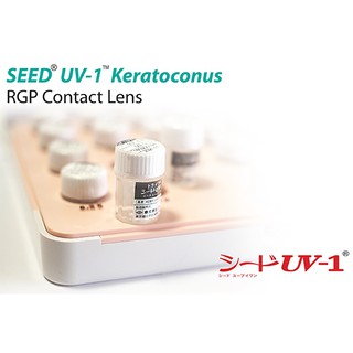 Your Lens | SEED UV-1 Keratoconus ( RGP Contact Lens )