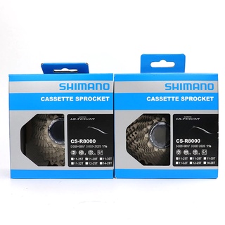 SHIMANO Ultegra R8000 Cassette 11S (11-25T 11-28T 11-30T 11-32T 11-34T
