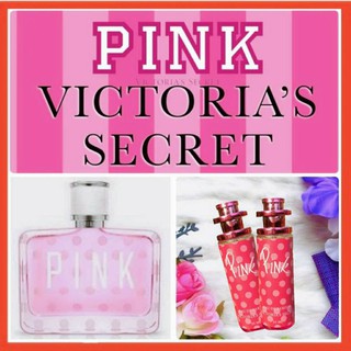 👙น้ำหอมVictoria Pink พิงค์ ขนาด 35มล. หอม หวาน น่ารักสุดๆ