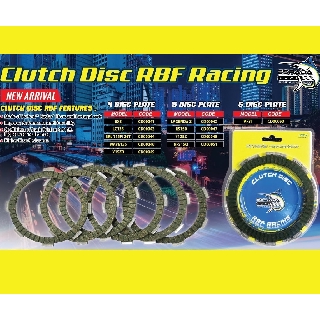 แผ่นดิสก์คลัทช์ ESPADA RFS150 RBF BENELLI RFS150