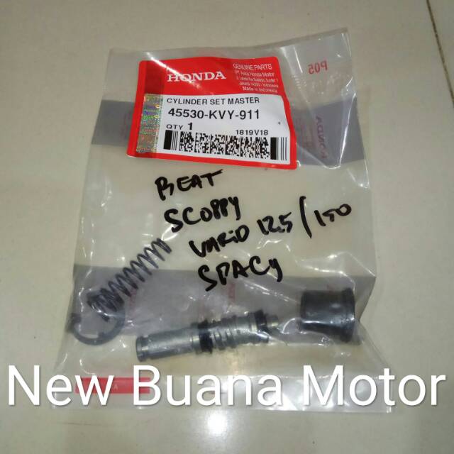 แม่เบรคซีล Beat Vario 150 New Supra 125 Fi 45530KVY911 Honda