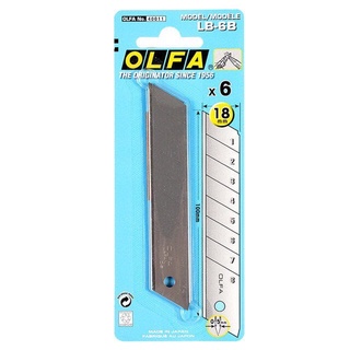 OLFA โอฟ่า รุ่น LB-6B ใบมีดคัตเตอร์