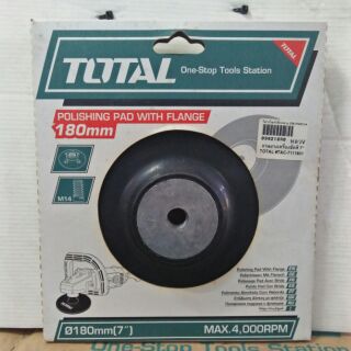 TOTAL  จานยางเครื่องขัดสี 7"  POLISHING PAD WITH FLANGE 180 MM