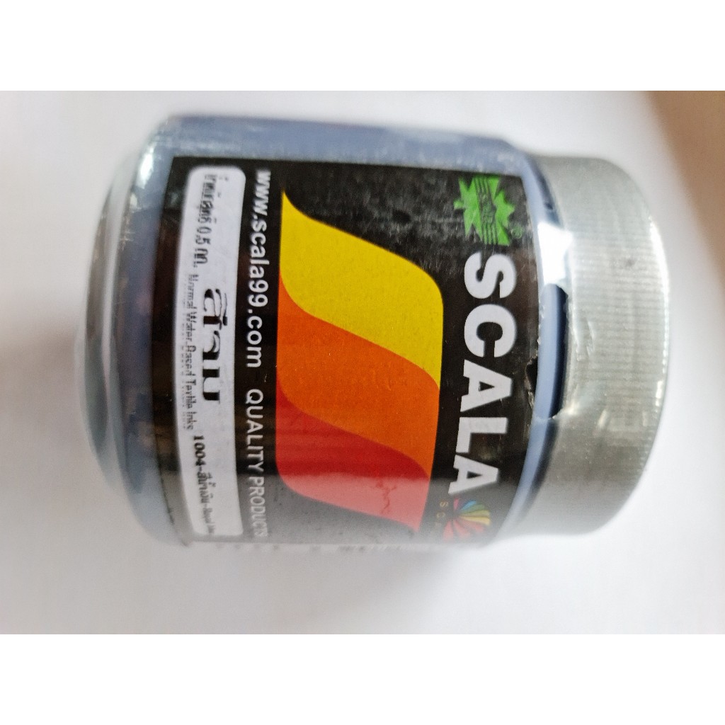 Scala สีสกรีนเสื้อ สีจม ขนาด 0.5kg ( Cloth Painting , Screening 's Colour ) (1 กระปุก)