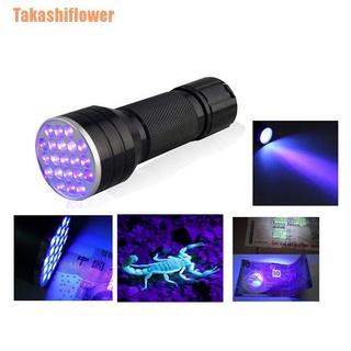 ( Takashiflower ) ไฟฉายอลูมิเนียมอัลตราไวโอเลต Uv 21 Led ขนาดเล็ก