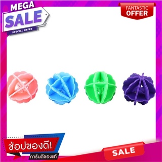 ลูกบอลซักผ้า KT แพ็ก 4 ชิ้น อุปกรณ์ซักผ้า LAUNDRY BALL KT PACK4 อุปกรณ์และผลิตภัณฑ์ซักรีด