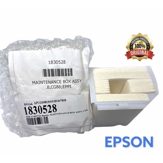 ฟองน้ำซับหมึก EPSON L1110,L3110,L3150,L5190 #1830528