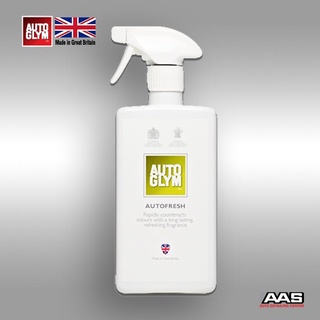 Autoglym AUTOFRESH 500 ml สเปรย์กำจัดกลิ่นอับต่างๆ ที่อยู่ในห้องโดยสารรถยนต์, ออฟฟิศ และในบ้าน