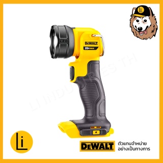 DEWALT DCL040 ไฟฉายทรงคบเพลิง 18V แยกชุดจาก DCL040E1T