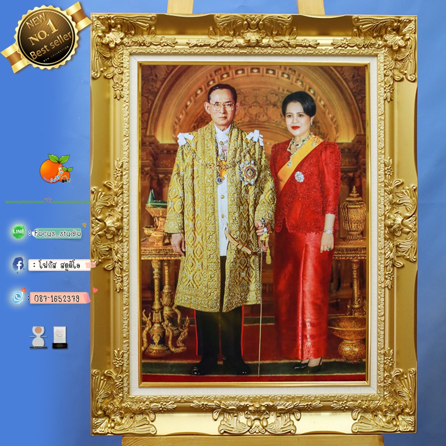 🔸 กรอบหลุยส์สีทอง ขนาดรูป 15x21นิ้ว ดอกหลุยส์ใหญ่