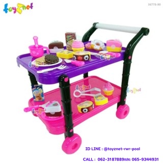 Toyznet  รถเข็นขนมเค็ก (38 ชิ้น) รุ่น 36778-90