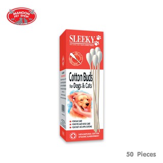 [MANOON] Sleeky Cotton Buds for Dog&amp;Cat 50pcs (Large Size)