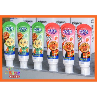 ยาสีฟันAnpanman มี 2 รส พร้อมส่ง