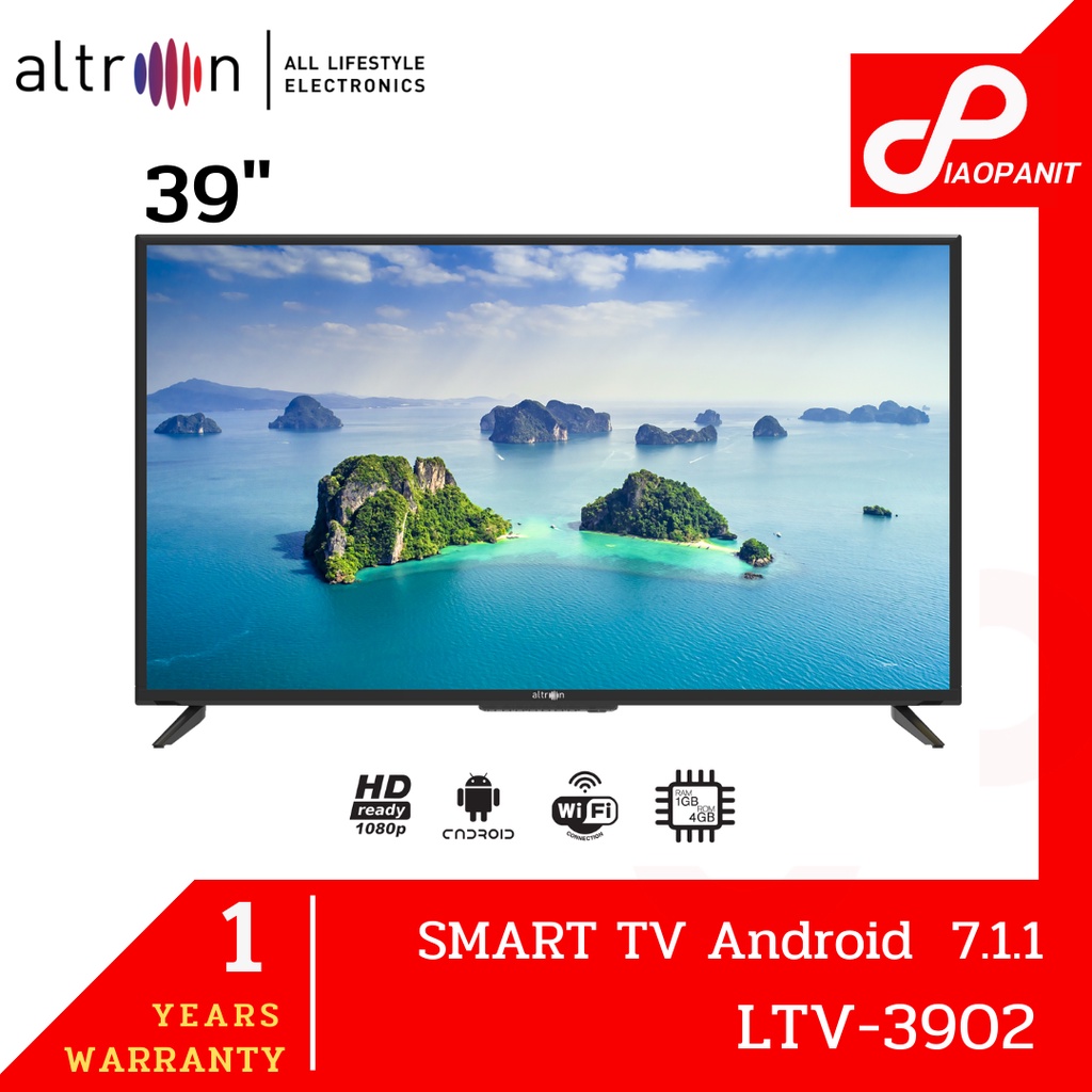 ALTRON LED SMART TV 39” รุ่น: LTV-3902