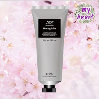 ATS Heating Balm 120 ml มอยเจอร์ไรเซอร์ใส่ผมก่อนโดนความร้อน ช่วยไม่ให้ผมพันกัน